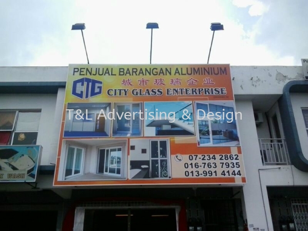 City Glass 20ft x 15ft UV PVC signboard with hollow structure frame PVC Signboard Johor Bahru (JB), Malaysia, Skudai Supplier, Supply, Design, Install | T & L Advertising & Design