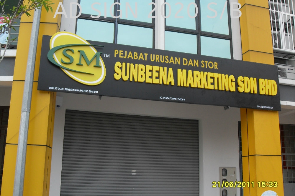 Company Office Acrylic 3d Led Signage Puchong Seri Kembangan Selangor Kuala Lumpur Kl Malaysia Manufacturer Supplier