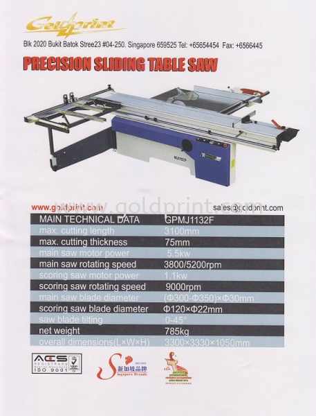 Sliding Table Saw Equipments CNC Engraving Router Machineries Singapore Supply Suppliers | Goldprint Enterprise Pte Ltd