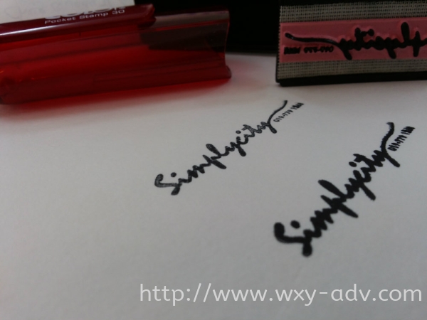 SimplyCity Pocket Stamp  Ruby Colour Cover With Black Ink  Rubber Stamps Johor Bahru (JB), Malaysia Advertising, Printing, Signboard,  Design | Xuan Yao Advertising Sdn Bhd