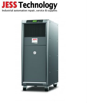 UPS MGE Galaxy 300