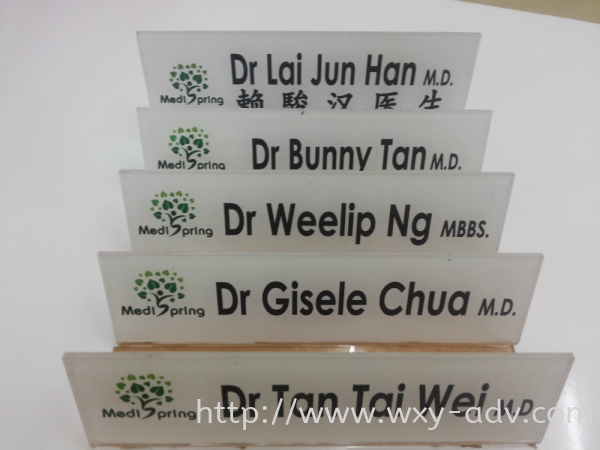 Doctor Name Tag Acrylic Signage Johor Bahru (JB), Malaysia Advertising, Printing, Signboard,  Design | Xuan Yao Advertising Sdn Bhd