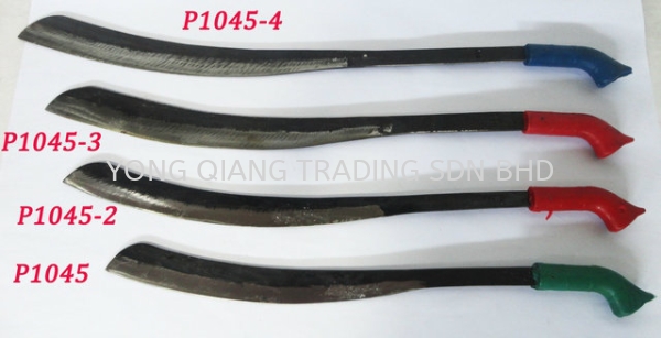 P1045/P1045-2/P1045-3/P1045-4 Parang Knife Gardening Hardware Johor Bahru (JB), Malaysia, Pontian Supplier, Manufacturer, Wholesaler, Supply | Yong Qiang Trading Sdn Bhd