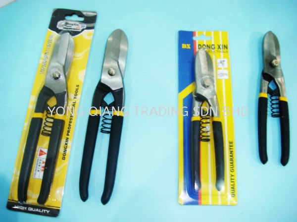 P855/P856 Plier/ Scissors/ Cutter Power & Hand Tools Hardware Johor Bahru (JB), Malaysia, Pontian Supplier, Manufacturer, Wholesaler, Supply | Yong Qiang Trading Sdn Bhd