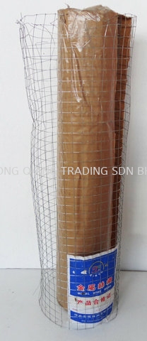 P931 Net/ Wire/ Rope Hardware Johor Bahru (JB), Malaysia, Pontian Supplier, Manufacturer, Wholesaler, Supply | Yong Qiang Trading Sdn Bhd