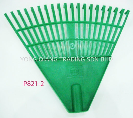 P821-2 Rake Housekeeping and Supplies Johor Bahru (JB), Malaysia, Pontian Supplier, Manufacturer, Wholesaler, Supply | Yong Qiang Trading Sdn Bhd