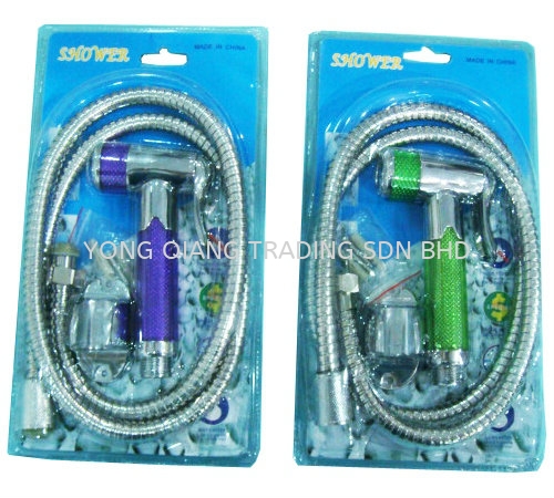 P722 Pistol Nozel/ Water Gun/ Showel Head Plumbing Hardware Johor Bahru (JB), Malaysia, Pontian Supplier, Manufacturer, Wholesaler, Supply | Yong Qiang Trading Sdn Bhd