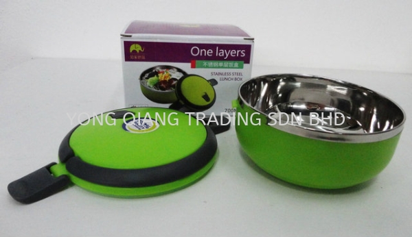 P766-3 Others Johor Bahru (JB), Malaysia, Pontian Supplier, Manufacturer, Wholesaler, Supply | Yong Qiang Trading Sdn Bhd