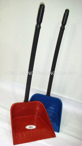 H334-2 Dustpan Housekeeping and Supplies Johor Bahru (JB), Malaysia, Pontian Supplier, Manufacturer, Wholesaler, Supply | Yong Qiang Trading Sdn Bhd