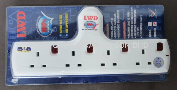 W17-2 Plug/Switch/Scoket Electric Equipment Johor Bahru (JB), Malaysia, Pontian Supplier, Manufacturer, Wholesaler, Supply | Yong Qiang Trading Sdn Bhd