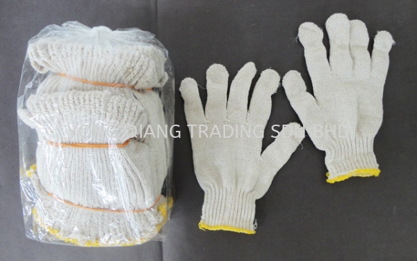 Q198-2 Gloves Johor Bahru (JB), Malaysia, Pontian Supplier, Manufacturer, Wholesaler, Supply | Yong Qiang Trading Sdn Bhd