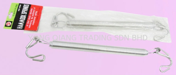 M106 Spring/ Cradle Hanger Hardware Johor Bahru (JB), Malaysia, Pontian Supplier, Manufacturer, Wholesaler, Supply | Yong Qiang Trading Sdn Bhd