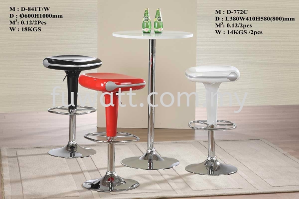  Bar Set DINING ROOM Kulai, Johor Bahru (JB), Malaysia Supplier, Suppliers, Supply, Supplies | Fu Watt Furniture Trading Sdn Bhd