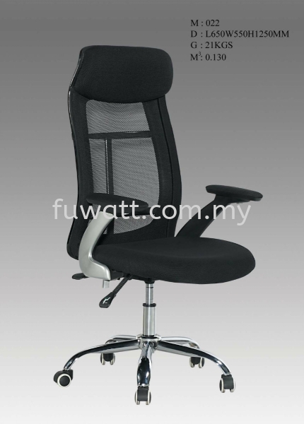   о칫   Supplier, Suppliers, Supply, Supplies | Fu Watt Furniture Trading Sdn Bhd