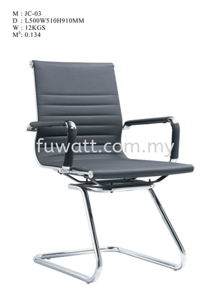   о칫   Supplier, Suppliers, Supply, Supplies | Fu Watt Furniture Trading Sdn Bhd