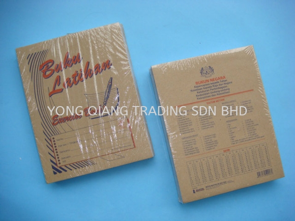 S45 Book-Drawing, Bill, Note Stationery Johor Bahru (JB), Malaysia, Pontian Supplier, Manufacturer, Wholesaler, Supply | Yong Qiang Trading Sdn Bhd