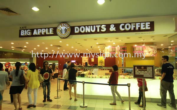 Big Apple Donuts and Coffee Stainless Steel 3D Led Signboard Beranang, Selangor, Kuala Lumpur, KL, Malaysia. Supplier, Manufacturer, Supplies, Supply | My Sign Enterprise Sdn Bhd