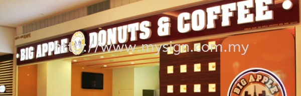 Big Apple Donuts and Coffee Stainless Steel 3D Led Signboard Beranang, Selangor, Kuala Lumpur, KL, Malaysia. Supplier, Manufacturer, Supplies, Supply | My Sign Enterprise Sdn Bhd