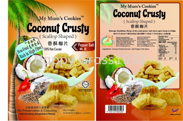 Coconut Crusty Pepper Salt Coconut Crusty Series Johor Bahru (JB), Malaysia, Pontian Supplier, Suppliers, Supply, Supplies | Happy Grass Products Sdn Bhd