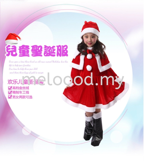 Christmas \ Kid \ Girl - 4617