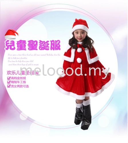Christmas \ Kid \ Girl - 4617