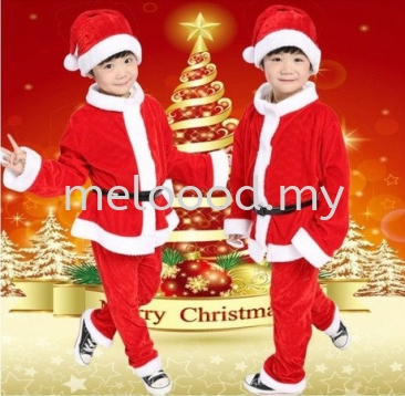 Christmas &#92; Kid &#92; Boy - 4618