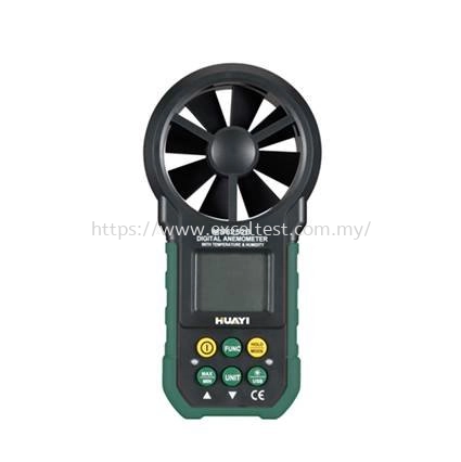 3 in 1 Anemometer: Air Flow, Temperature & Humidity Meter