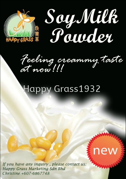 Soy Milk Powder Ϸ   Supplier, Suppliers, Supply, Supplies | Happy Grass Products Sdn Bhd