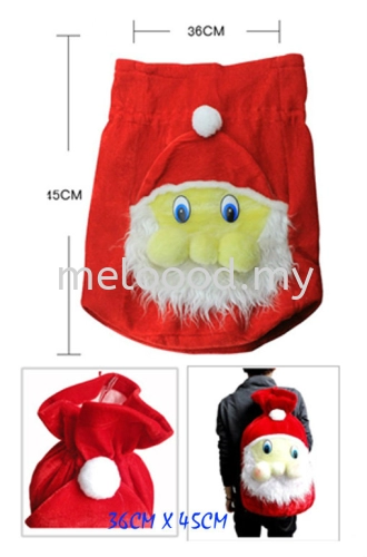 Christmas Gift Bag -2330 4602 