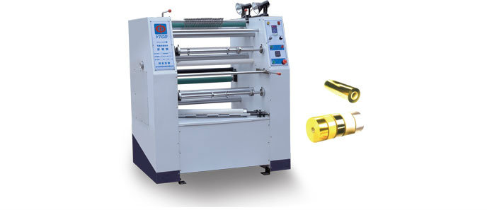 DFQ-650C Foil Cutting Machine