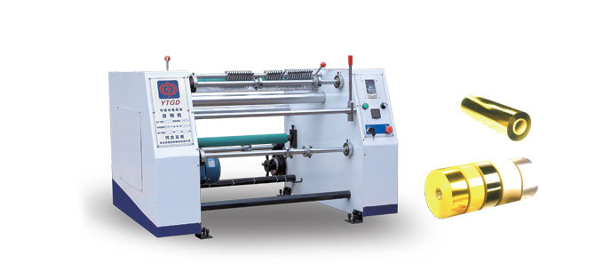 DFQ-650X Foil Cutting Machine