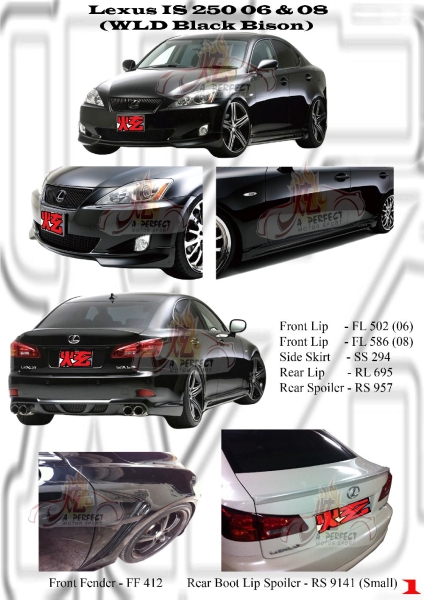 Lexus IS 250 2006 & 2008 WLD Style  IS 250 Lexus Johor Bahru JB Malaysia Body Kits | A Perfect Motor Sport
