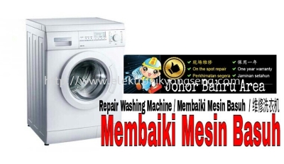 Membaiki Mesin Basuh