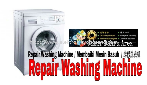 Repair Washing Machine REPAIR WASHING MACHINE SERVICES Johor Bahru (JB), Skudai Repair, Service, Maintenance, On The Spot Repair | Perniagaan & Elektronik Yong Seng