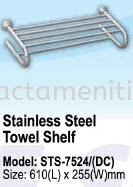 STS-7524 SS Towel Shelf