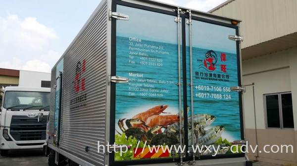 ΰ䶳޹˾  ֽ   Advertising, Printing, Signboard,  Design | Xuan Yao Advertising Sdn Bhd