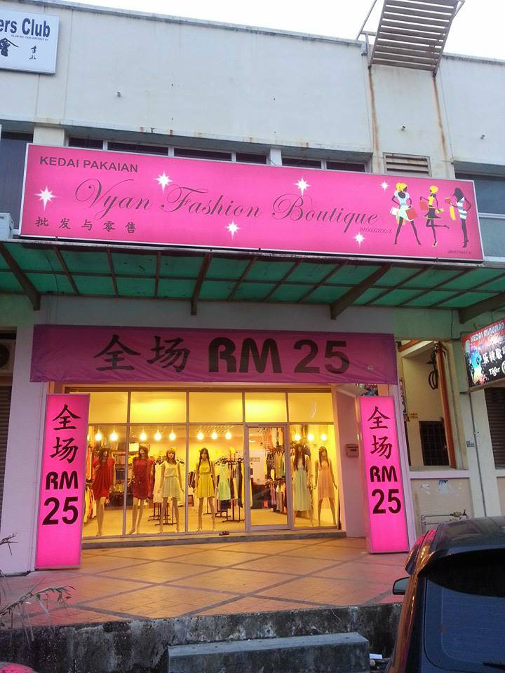 Vyan Fashion Boutique Light Box
