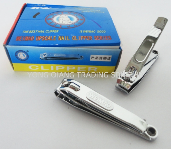 Y53-3 Nails Clipper Beauty Kits Health and Beauty Johor Bahru (JB), Malaysia, Pontian Supplier, Manufacturer, Wholesaler, Supply | Yong Qiang Trading Sdn Bhd