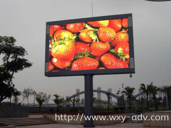 L.E.D Display Board LED Display Board Johor Bahru (JB), Malaysia Advertising, Printing, Signboard,  Design | Xuan Yao Advertising Sdn Bhd