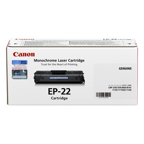 Canon EP-22 Black CANON TONER AND DRUM CARTRIDGES Kuala Lumpur, KL, Jalan Kuchai Lama,