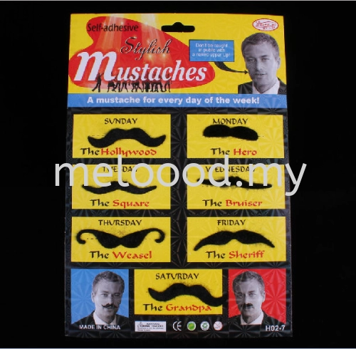 Stylish Mustaches H02-7