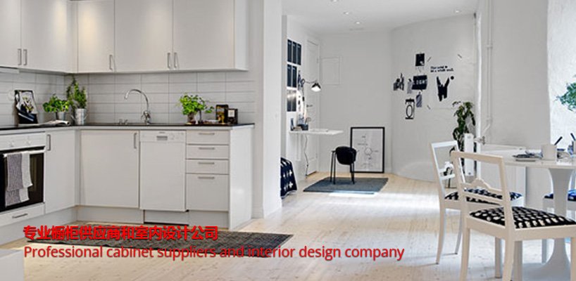 YKL Decoration