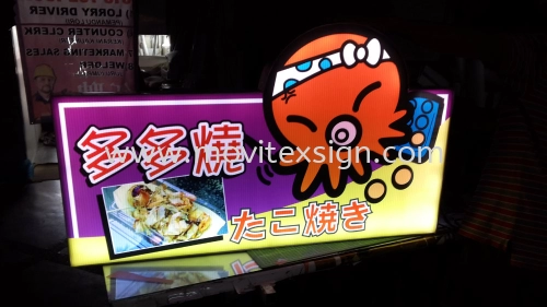 LED lighting signboard with flashing controller LED system. Suitable for night market or food store (click for more detail)