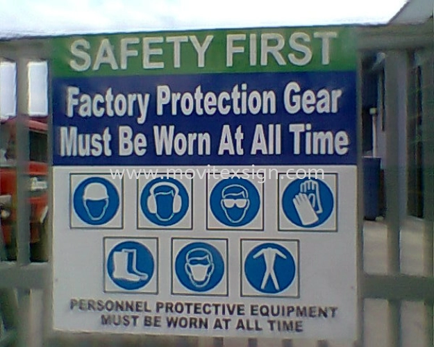 security gate sign /Strictly prohibited sign without PPE  (click for more detail)