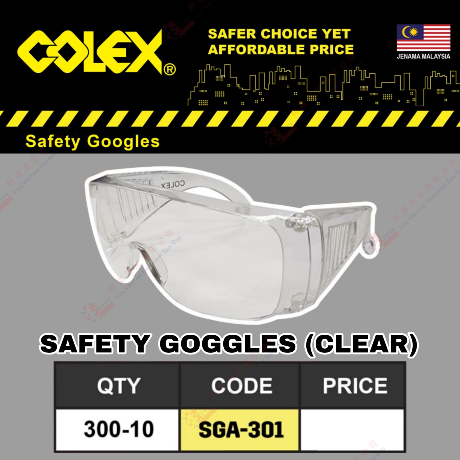 COLEX BRAND SAFETY GOGGLES CLEAR - SGA301