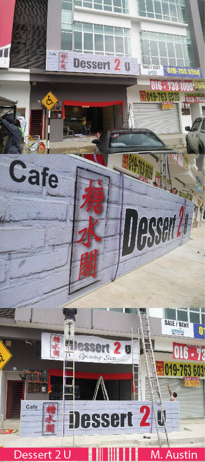 Dessert 2 U Light Box Signboard