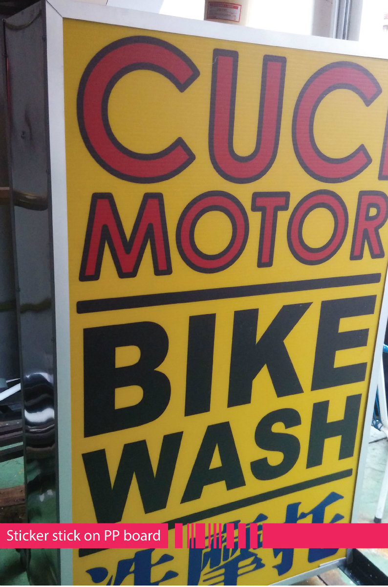 Cuci Motor Lightbox