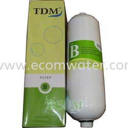 E-TDM-B Filter Catridge Johor Bahru (JB), Malaysia, Senai Supply Suppliers Manufacturer | Ecom Marketing Sdn Bhd