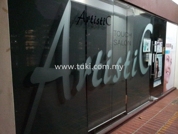 J 215 effect Glass Film J, 8, 0, 6 Series Glass Film Johor Bahru (JB), Johor, Pontian, Malaysia. Supplier, Suppliers, Supplies, Supply | Taki Industries (M) Sdn Bhd