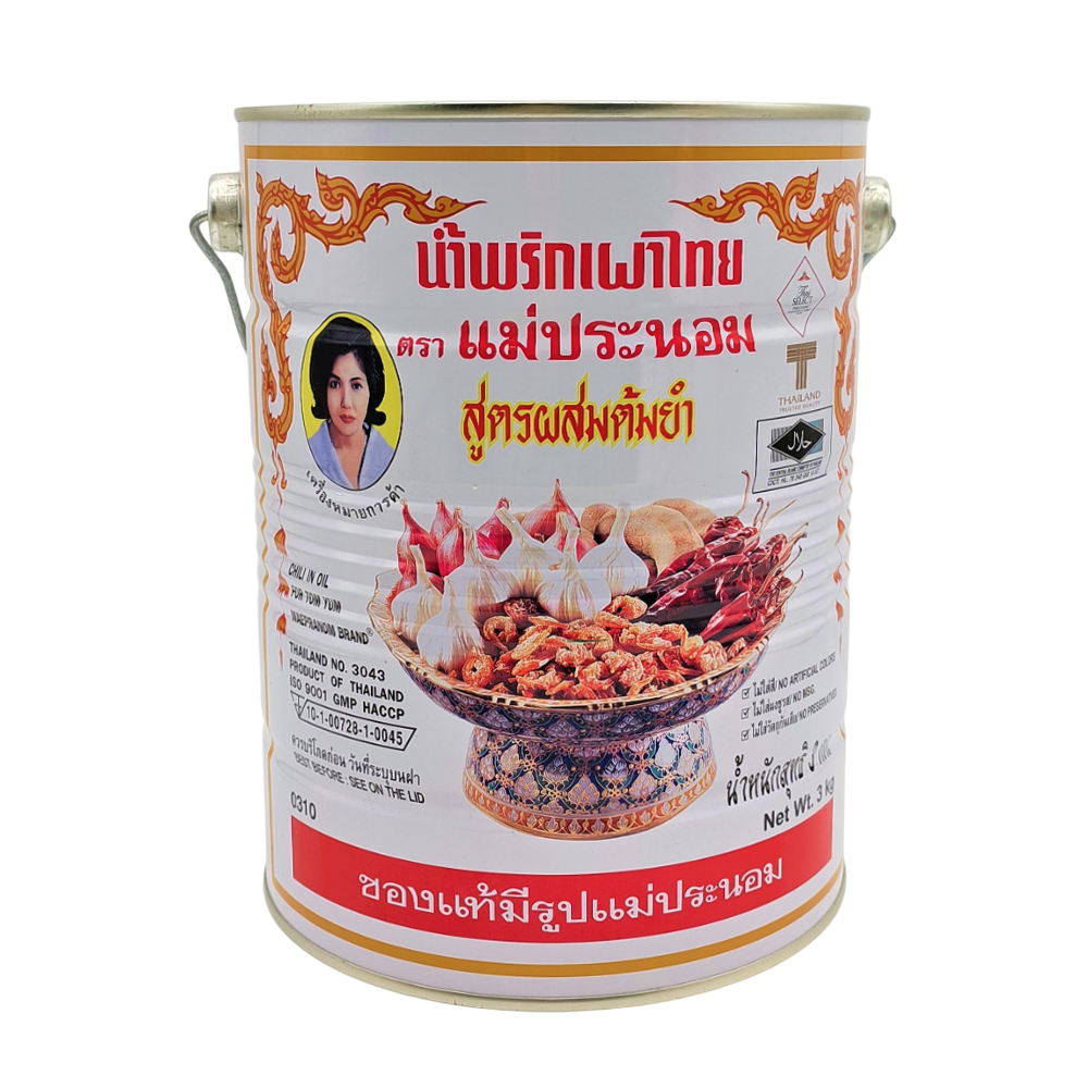 Maepranom Brand Chili in Oil for Tom Yum 3kg